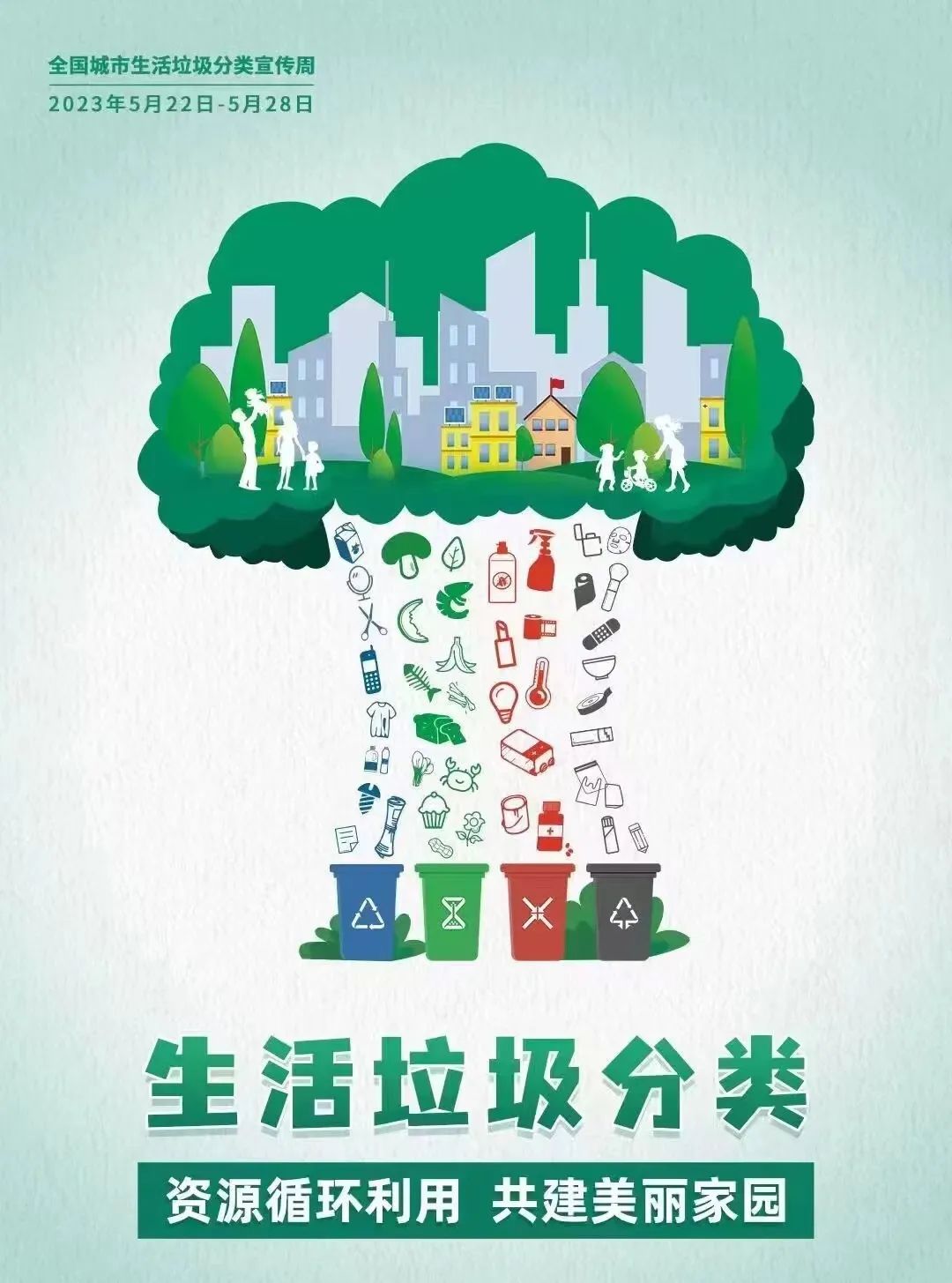 &#24320;&#20113;&#40;&#20013;&#22269;&#41;&#75;&#97;&#105;&#121;&#117;&#110;