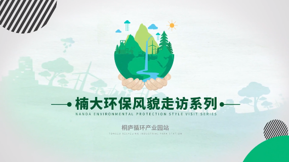 &#24320;&#20113;&#40;&#20013;&#22269;&#41;&#75;&#97;&#105;&#121;&#117;&#110;