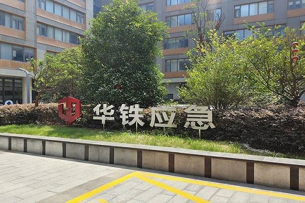 &#24320;&#20113;&#40;&#20013;&#22269;&#41;&#75;&#97;&#105;&#121;&#117;&#110;