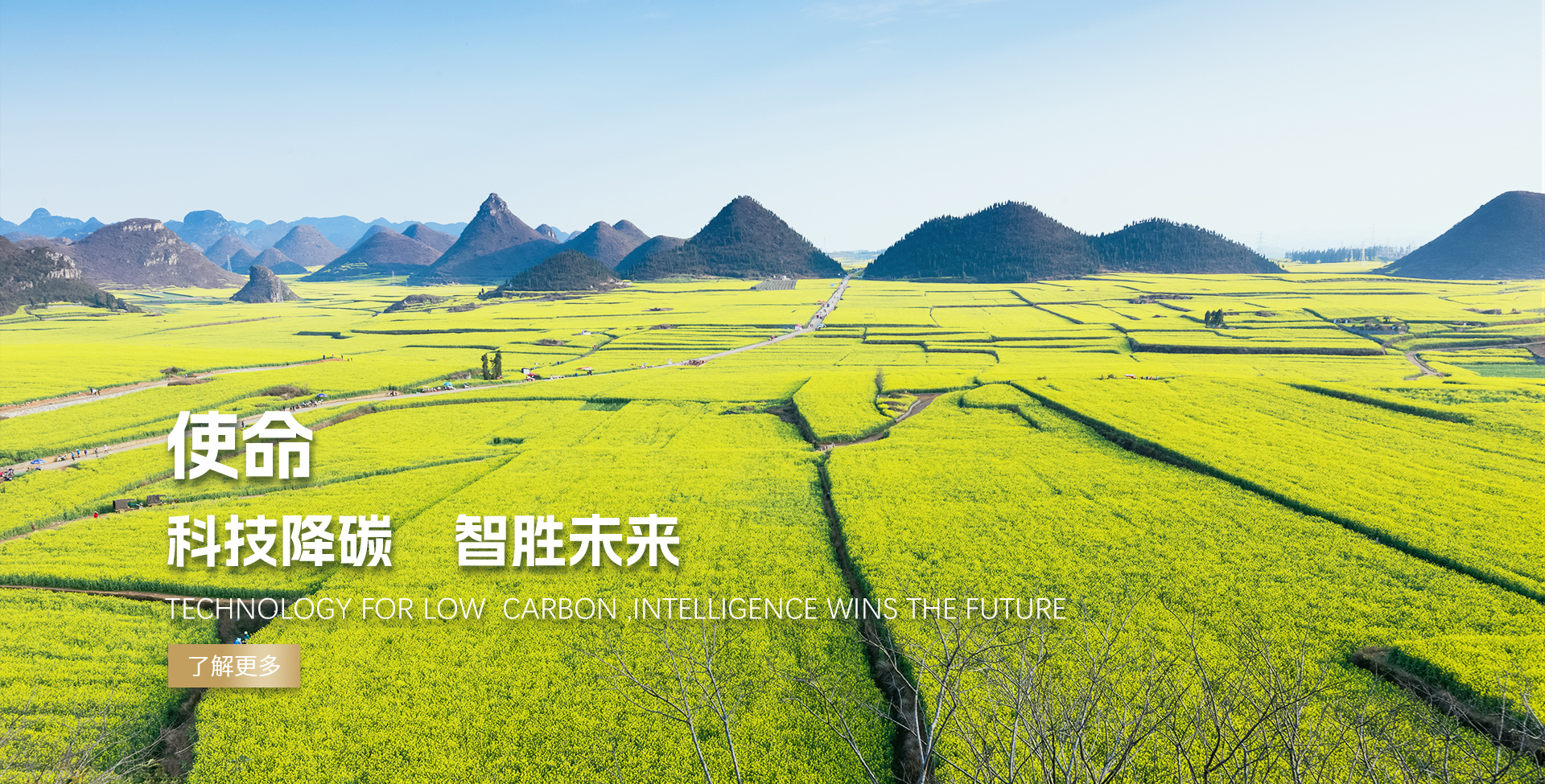 &#24320;&#20113;&#40;&#20013;&#22269;&#41;&#75;&#97;&#105;&#121;&#117;&#110;